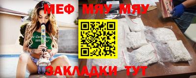 скорость mdpv Севастополь