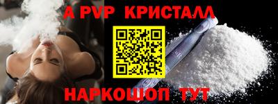 амфетамин Свободный