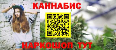 скорость mdpv Севастополь