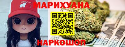 скорость mdpv Севастополь