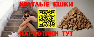 амфетамин Свободный