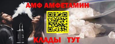 скорость mdpv Севастополь