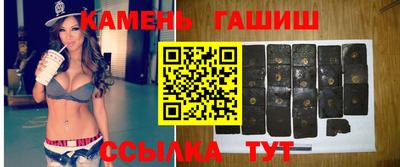 амфетамин Свободный