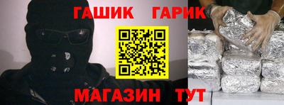 амфетамин Свободный