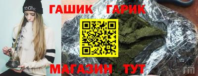 скорость mdpv Севастополь
