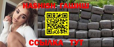 амфетамин Свободный